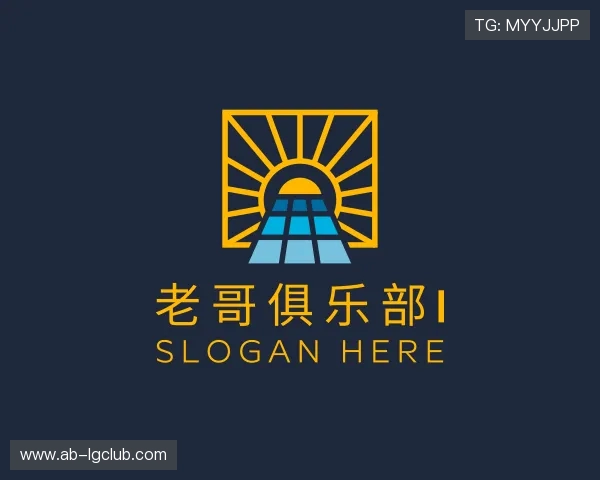 知道老哥俱乐部官网